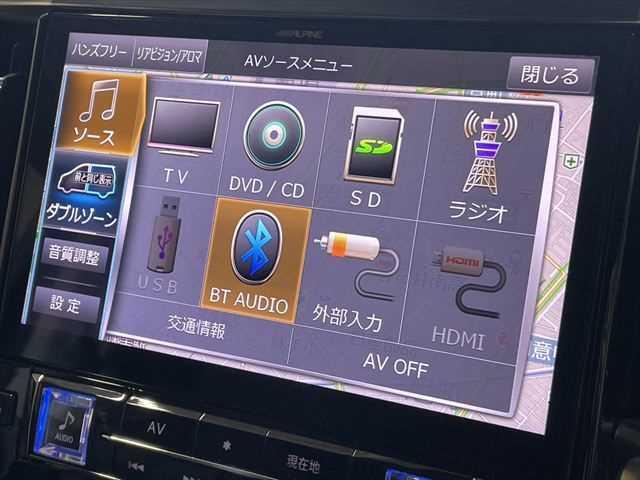 アルファード 2.5S Cパッケージ 6ヶ月走行無制限保証付き モデリスタフルエアロ・マフラー 11インチBIG-X 3眼LEDヘッド シートベンチレーション 両側パワスラ 禁煙 デジタルインナーミラー ドラレコ レーダークルーズ(6枚目)