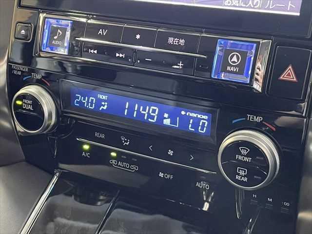 アルファード 2.5S Cパッケージ 6ヶ月走行無制限保証付き モデリスタフルエアロ・マフラー 11インチBIG-X 3眼LEDヘッド シートベンチレーション 両側パワスラ 禁煙 デジタルインナーミラー ドラレコ レーダークルーズ(46枚目)