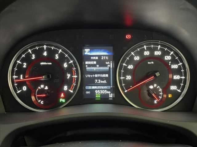 アルファード 2.5S Cパッケージ 6ヶ月走行無制限保証付き モデリスタフルエアロ・マフラー 11インチBIG-X 3眼LEDヘッド シートベンチレーション 両側パワスラ 禁煙 デジタルインナーミラー ドラレコ レーダークルーズ(50枚目)