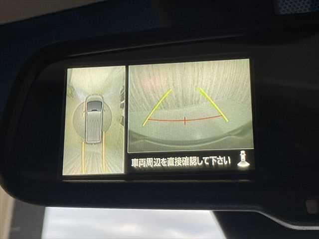 デリカD:5 アーバンギア G パワーパッケージ 純正10型ナビ 後席モニター 全方位カメラ E-アシスト 8人乗 4WD 禁煙車 レーダークルーズコントロール 衝突軽減ブレーキ レーンキープアシスト オートエアコン Wエアコン シートヒーター(5枚目)