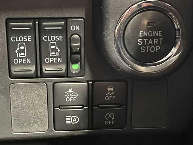 トール カスタムG リミテッドII SAIII ユーザー買取車 両側電動スライド 衝突軽減ブレーキ LEDヘッドライト バックカメラ 禁煙 ドライブレコーダー ETC 純正14インチアルミホイール パワーウィンドウ スマートキー Bluetooth(7枚目)