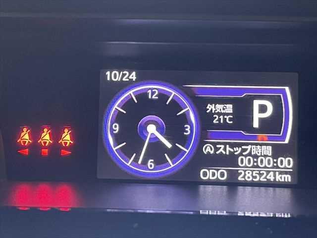 トール カスタムG リミテッドII SAIII ユーザー買取車 両側電動スライド 衝突軽減ブレーキ LEDヘッドライト バックカメラ 禁煙 ドライブレコーダー ETC 純正14インチアルミホイール パワーウィンドウ スマートキー Bluetooth(43枚目)