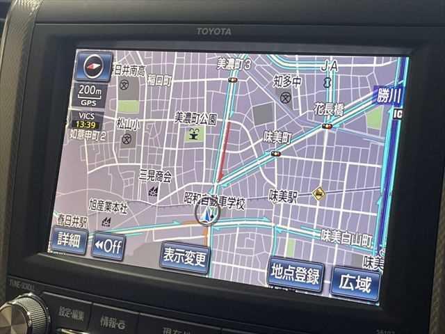 ヴェルファイアハイブリッド V 6ヶ月走行無制限保証付き Wサンルーフ 純正8型ナビ 両側パワースライドドア 電動リアゲート 寒冷地仕様 禁煙車 バックカメラ オットマン Wエアコン ETC 純正16インチアルミホイール クルコン(4枚目)