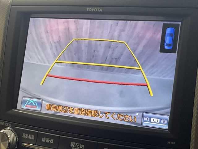 ヴェルファイアハイブリッド V 6ヶ月走行無制限保証付き Wサンルーフ 純正8型ナビ 両側パワースライドドア 電動リアゲート 寒冷地仕様 禁煙車 バックカメラ オットマン Wエアコン ETC 純正16インチアルミホイール クルコン(5枚目)