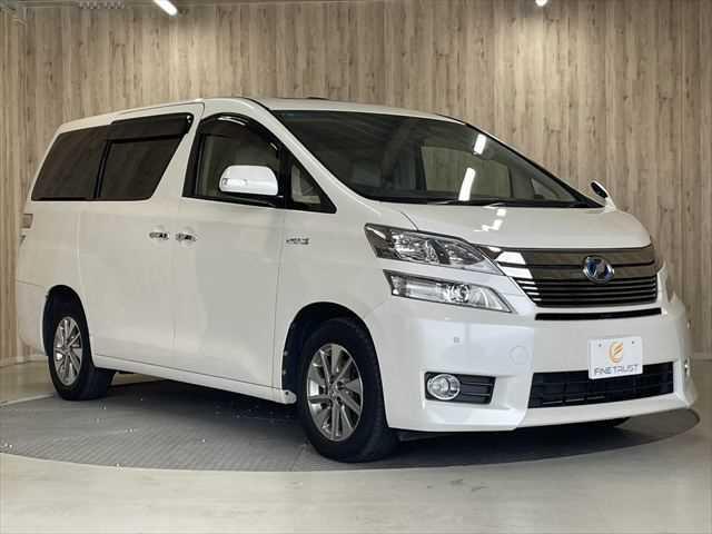 ヴェルファイアハイブリッド V 6ヶ月走行無制限保証付き Wサンルーフ 純正8型ナビ 両側パワースライドドア 電動リアゲート 寒冷地仕様 禁煙車 バックカメラ オットマン Wエアコン ETC 純正16インチアルミホイール クルコン(16枚目)