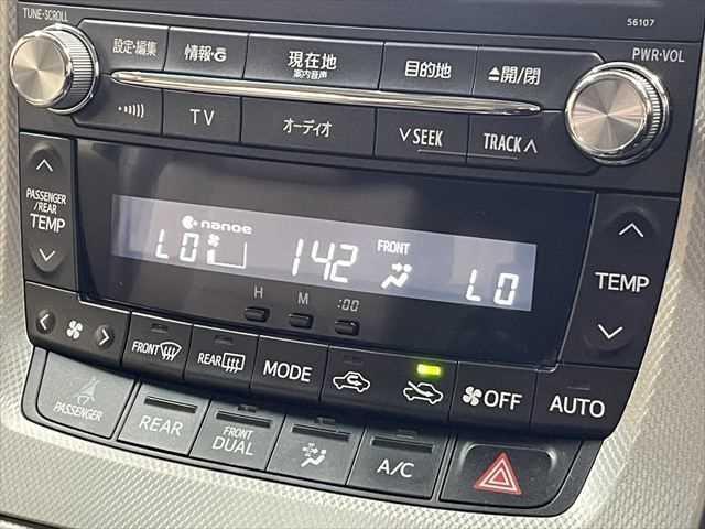 ヴェルファイアハイブリッド V 6ヶ月走行無制限保証付き Wサンルーフ 純正8型ナビ 両側パワースライドドア 電動リアゲート 寒冷地仕様 禁煙車 バックカメラ オットマン Wエアコン ETC 純正16インチアルミホイール クルコン(39枚目)