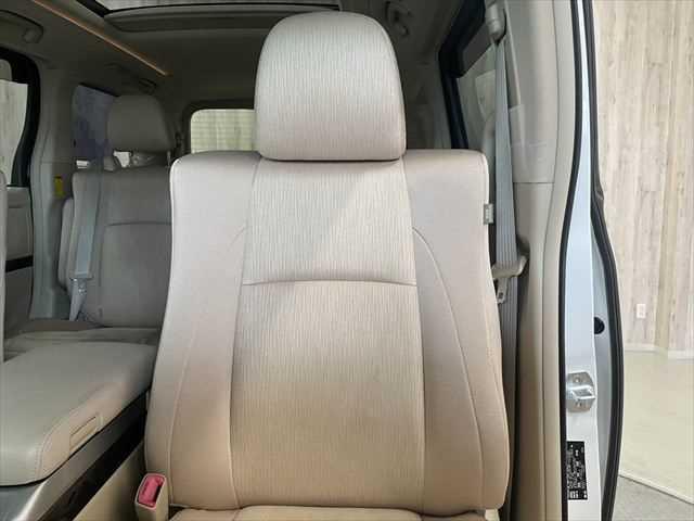 ヴェルファイアハイブリッド V 6ヶ月走行無制限保証付き Wサンルーフ 純正8型ナビ 両側パワースライドドア 電動リアゲート 寒冷地仕様 禁煙車 バックカメラ オットマン Wエアコン ETC 純正16インチアルミホイール クルコン(65枚目)