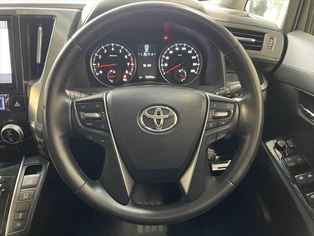 アルファード 2.5S Aパッケージ 6ヶ月走行無制限保証付き 10型ナビ 両側パワスラ プリクラッシュセーフティ レーダークルコン 禁煙車 コーナーセンサー バックカメラ LEDヘッド フルセグ Bluetooth オットマン ETC(13枚目)