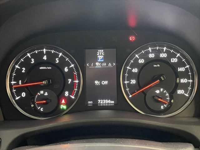 アルファード 2.5S Aパッケージ 6ヶ月走行無制限保証付き 10型ナビ 両側パワスラ プリクラッシュセーフティ レーダークルコン 禁煙車 コーナーセンサー バックカメラ LEDヘッド フルセグ Bluetooth オットマン ETC(48枚目)