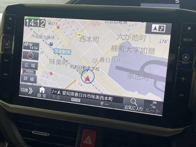エスクァイア ハイブリッドGi プレミアムパッケージ 6ヶ月走行無制限保証付き モデリスタフルエアロ 11インチBIGX トヨタセーフティセンス 両側パワースライドドア LEDヘッドライト 禁煙車 クルコン バックカメラ 純正16型ナビ ETC スマキー(4枚目)