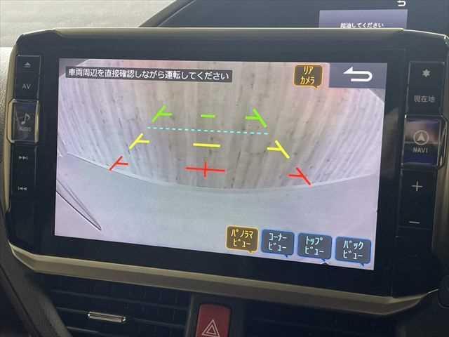 エスクァイア ハイブリッドGi プレミアムパッケージ 6ヶ月走行無制限保証付き モデリスタフルエアロ 11インチBIGX トヨタセーフティセンス 両側パワースライドドア LEDヘッドライト 禁煙車 クルコン バックカメラ 純正16型ナビ ETC スマキー(5枚目)