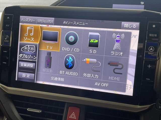 エスクァイア ハイブリッドGi プレミアムパッケージ 6ヶ月走行無制限保証付き モデリスタフルエアロ 11インチBIGX トヨタセーフティセンス 両側パワースライドドア LEDヘッドライト 禁煙車 クルコン バックカメラ 純正16型ナビ ETC スマキー(6枚目)