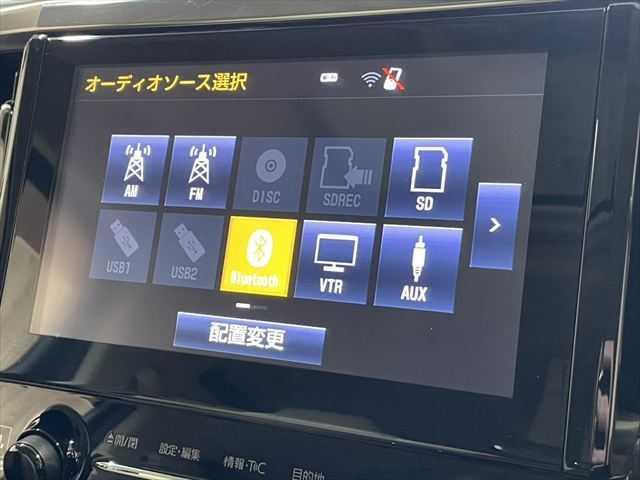 アルファードハイブリッド G 禁煙車 サンルーフ リアエンター JBLサウンド パノラミックビューM プリクラッシュS 禁煙車 両側電動スライド 衝突軽減ブレーキ レーダークルコン パワーバックドア ETC 4WD ドラレコ(6枚目)