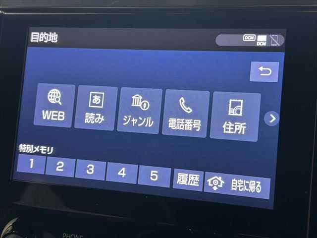 アルファード ２．５Ｓ　タイプゴールド　後期型　３眼ＬＥＤヘッドライト　９インチディスプレイオーディオＴＶ・ナビ　両側電動スライド　トヨタセーフティセンス　禁煙車　バックカメラ　オートマチックハイビーム　電動リアゲート　ハーフレザーシート（5枚目）