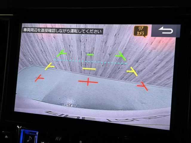 アルファード ２．５Ｓ　禁煙車　Ｗサンルーフ　モデリスタフルエアロ　１２．８インチフリップダウンモニター　１１型ＢＩＧＸ　マルチフォルケッタ２０ＡＷ　　トヨタセーフティセンス　レーダークルーズコントロール　両側電動スライド（5枚目）