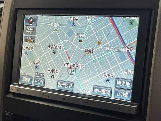 ヴェルファイア 2.4Z 禁煙車 後期モデル フリップダウンモニター 純正イ8ンチナビ 両側パワースライドドア HIDヘッドライト バックカメラ 純正18インチAW ETC スマートキー Bluetooth(4枚目)