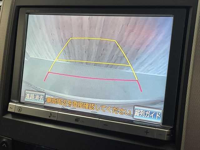 ヴェルファイア 2.4Z 禁煙車 後期モデル フリップダウンモニター 純正イ8ンチナビ 両側パワースライドドア HIDヘッドライト バックカメラ 純正18インチAW ETC スマートキー Bluetooth(5枚目)