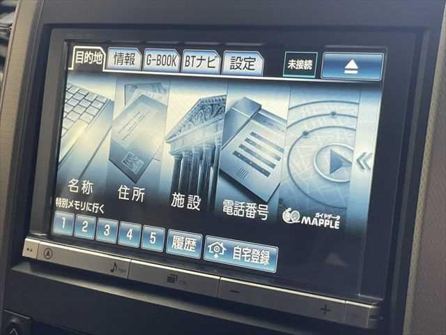 ヴェルファイア 2.4Z 禁煙車 後期モデル フリップダウンモニター 純正イ8ンチナビ 両側パワースライドドア HIDヘッドライト バックカメラ 純正18インチAW ETC スマートキー Bluetooth(6枚目)