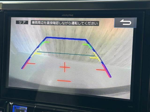 アルファード 2.5G 6ヶ月走行無制限保証付き モデリスタフルエアロ 10インチBIG-X 12.8インチ後席モニター 両側電動スライド LEDヘッド 禁煙車 バックカメラ クルーズコントロール ハーフレザーシート(6枚目)