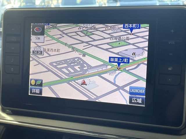 キャスト スタイルG SAII 6ヶ月走行距離無制限保証付き ユーザー買取車 8型メーカーナビ 衝突軽減ブレーキ バックカメラ DVD再生 Bluetooth フルセグTV 禁煙車 ドライブレコーダー ETC LEDヘッドライト(4枚目)