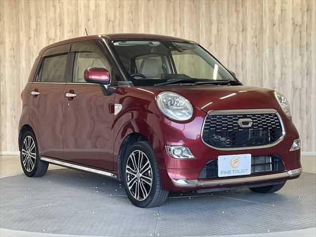 キャスト スタイルG SAII 6ヶ月走行距離無制限保証付き ユーザー買取車 8型メーカーナビ 衝突軽減ブレーキ バックカメラ DVD再生 Bluetooth フルセグTV 禁煙車 ドライブレコーダー ETC LEDヘッドライト(15枚目)