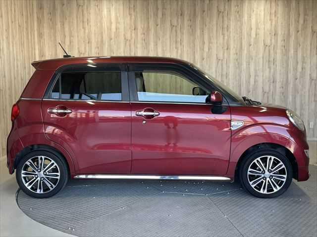 キャスト スタイルG SAII 6ヶ月走行距離無制限保証付き ユーザー買取車 8型メーカーナビ 衝突軽減ブレーキ バックカメラ DVD再生 Bluetooth フルセグTV 禁煙車 ドライブレコーダー ETC LEDヘッドライト(16枚目)