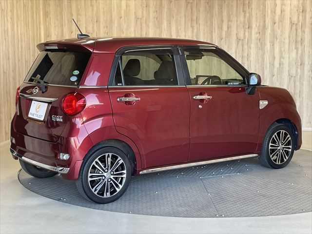 キャスト スタイルG SAII 6ヶ月走行距離無制限保証付き ユーザー買取車 8型メーカーナビ 衝突軽減ブレーキ バックカメラ DVD再生 Bluetooth フルセグTV 禁煙車 ドライブレコーダー ETC LEDヘッドライト(17枚目)