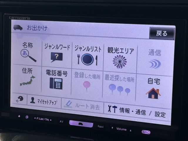 エスティマハイブリッド アエラス 6ヶ月走行距離無制限保証付き 後席モニター 両側電動スライド 4WD HIDヘッド 8インチナビ フルセグTV Bluetooth DVD再生 クルーズコントロール スマートキー 1500W給電(5枚目)