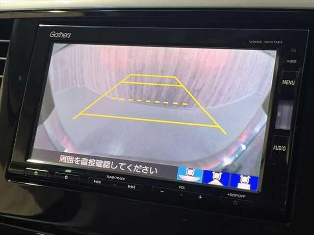 オデッセイ アブソルート・ＥＸホンダセンシング　６ヶ月走行無制限保証付き　　アダプティブクルーズコントロール　純正ＳＤナビ　ＥＴＣ　両側パワースライドドア　Ｂｌｕｅｔｏｏｔｈ　フルセグＴＶ　ＬＥＤヘッド　ハーフレザー　バックカメラ　スマートキー（5枚目）