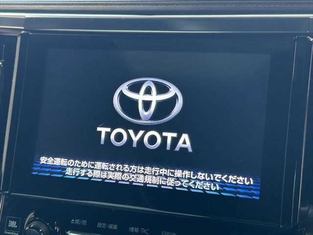 ヴェルファイアハイブリッド エグゼクティブラウンジＺ　６ヶ月走行距離無制限保証付　Ｗサンルーフ　後席モニター　ＴＲＤフルエアロ　ホワイトナッパ革シート　全方位カメラ　禁煙車　ＪＢＬサウンド　デジタルインナーミラー　シートベンチレーション　両側電動スライド（4枚目）