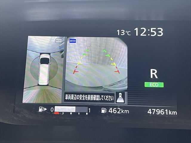 セレナ X 6ヶ月走行距離無制限保証付 後席モニター 純正9インチナビ プロパイロット 両側電動スライド アラウンドビューモニター 禁煙車 LEDヘッド パーキングアシスト ドライブレコーダー ETC フルセグ(5枚目)