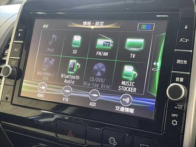 セレナ X 6ヶ月走行距離無制限保証付 後席モニター 純正9インチナビ プロパイロット 両側電動スライド アラウンドビューモニター 禁煙車 LEDヘッド パーキングアシスト ドライブレコーダー ETC フルセグ(6枚目)