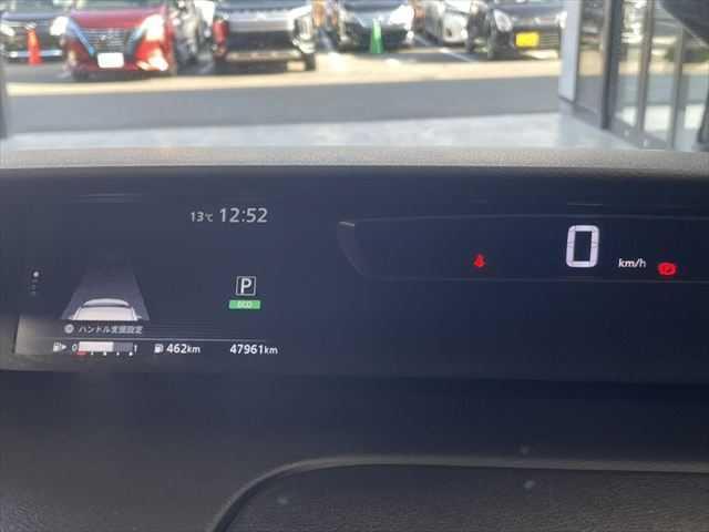 セレナ X 6ヶ月走行距離無制限保証付 後席モニター 純正9インチナビ プロパイロット 両側電動スライド アラウンドビューモニター 禁煙車 LEDヘッド パーキングアシスト ドライブレコーダー ETC フルセグ(45枚目)