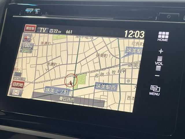 フィットハイブリッド Sパッケージ 6ヶ月走行距離無制限保証付 ユーザー買取車 純正メモリーナビ 衝突軽減ブレーキ LEDヘッドライト クルーズコントロール 禁煙車 バックカメラ 純正15インチAW ETC MTモード付 スマートキー(4枚目)