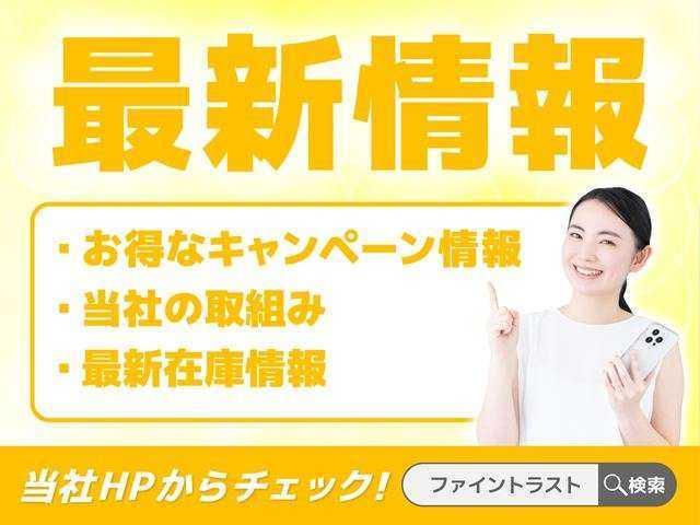 フィットハイブリッド Sパッケージ 6ヶ月走行距離無制限保証付 ユーザー買取車 純正メモリーナビ 衝突軽減ブレーキ LEDヘッドライト クルーズコントロール 禁煙車 バックカメラ 純正15インチAW ETC MTモード付 スマートキー(72枚目)