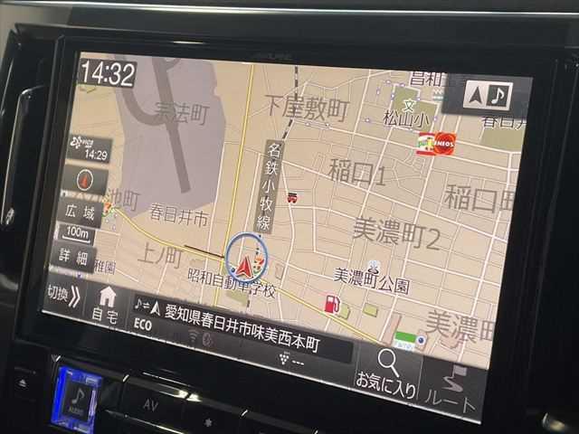 ヴェルファイア 2.5Z Gエディション 6ヶ月走行距離無制限保証付 ツインサンルーフ モデリスタフルエアロ 11インチBIGX 両側電動スライド 禁煙車 LEDヘッドライト パワーシート 電動リアゲート クルーズコントロール ハーフレザー(6枚目)