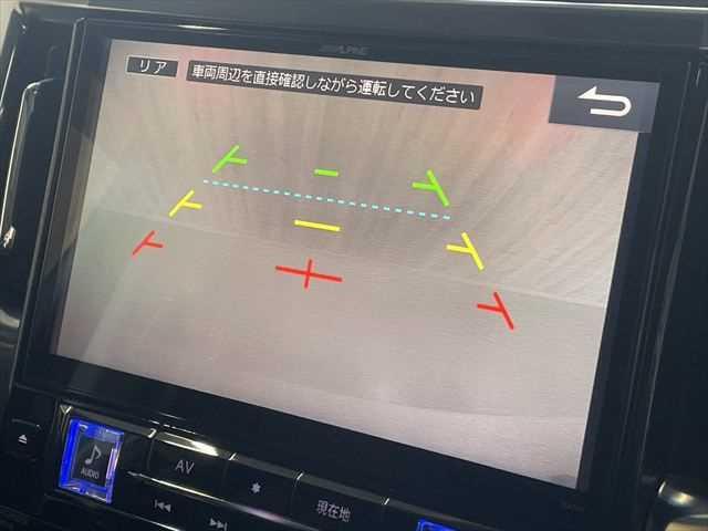 ヴェルファイア 2.5Z Gエディション 6ヶ月走行距離無制限保証付 ツインサンルーフ モデリスタフルエアロ 11インチBIGX 両側電動スライド 禁煙車 LEDヘッドライト パワーシート 電動リアゲート クルーズコントロール ハーフレザー(7枚目)