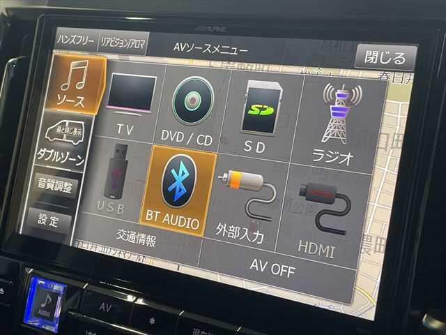 ヴェルファイア 2.5Z Gエディション 6ヶ月走行距離無制限保証付 ツインサンルーフ モデリスタフルエアロ 11インチBIGX 両側電動スライド 禁煙車 LEDヘッドライト パワーシート 電動リアゲート クルーズコントロール ハーフレザー(8枚目)