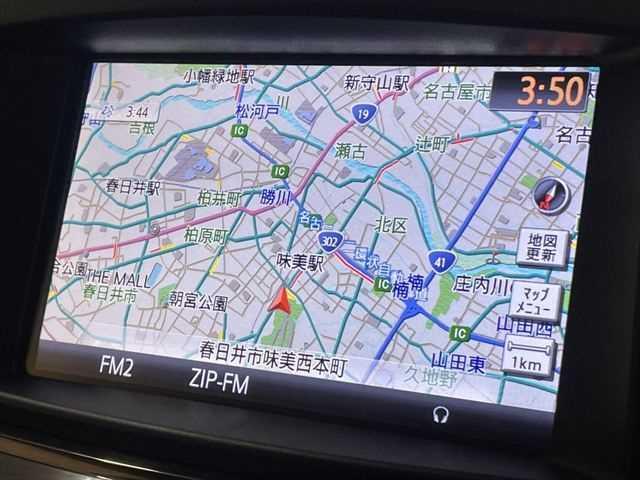 エルグランド 250ハイウェイスタープレミアムアーバンクロム 6ヶ月走行距離無制限保証付 黒革シート フリップダウンモニター 純正HDDナビ インテリジェントクルーズコントロール 両側パワースライドドア 禁煙車 全周囲カメラ 電動リアゲート パワーシート(4枚目)