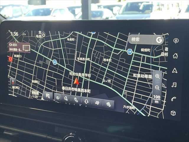 セレナ ハイウェイスターV 6ヶ月走行距離無制限保証付 現行 純正12.3インチナビ プロパイロット 両側電動スライド 全周囲カメラ 禁煙車 レーダークルーズコントロール 衝突軽減ブレーキ コーナーセンサー パーキングアシスト(4枚目)