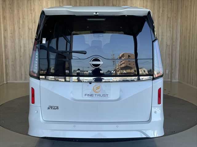 セレナ ハイウェイスターV 6ヶ月走行距離無制限保証付 現行 純正12.3インチナビ プロパイロット 両側電動スライド 全周囲カメラ 禁煙車 レーダークルーズコントロール 衝突軽減ブレーキ コーナーセンサー パーキングアシスト(20枚目)