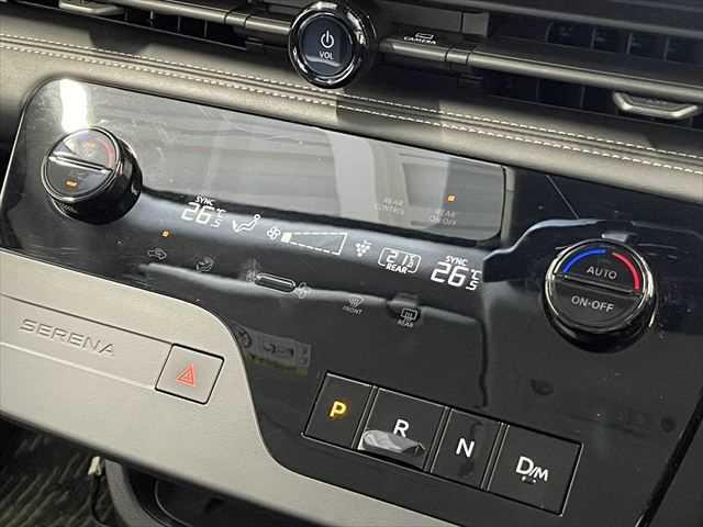 セレナ ハイウェイスターV 6ヶ月走行距離無制限保証付 現行 純正12.3インチナビ プロパイロット 両側電動スライド 全周囲カメラ 禁煙車 レーダークルーズコントロール 衝突軽減ブレーキ コーナーセンサー パーキングアシスト(39枚目)