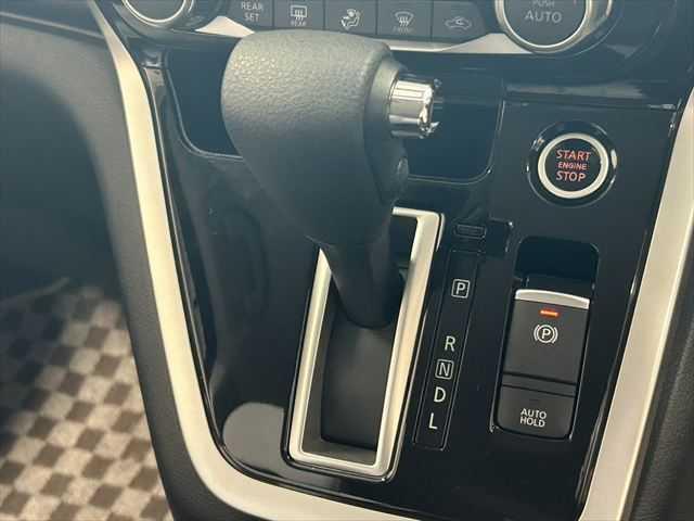 セレナ ハイウェイスター 6ヶ月走行距離無制限保証付 純正9インチナビ プロパイロット 両側電動スライドドア ベージュ内装 全周囲カメラ 禁煙車 レーダークルーズコントロール インテリジェントルームミラー コーナーセンサー(41枚目)