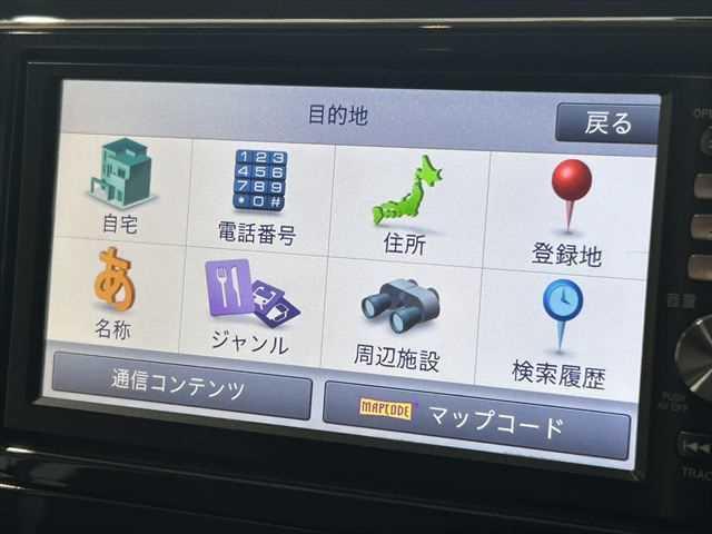 セレナ ハイウェイスター Vセレクション 6ヶ月走行距離無制限保証付 ユーザー買取 純正ナビ 両側電動スライド クルーズコントロール バックカメラ 禁煙車 ダブルエアコン ドライブレコーダー ETC フルセグTV ウォークスルー HIDヘッド(5枚目)