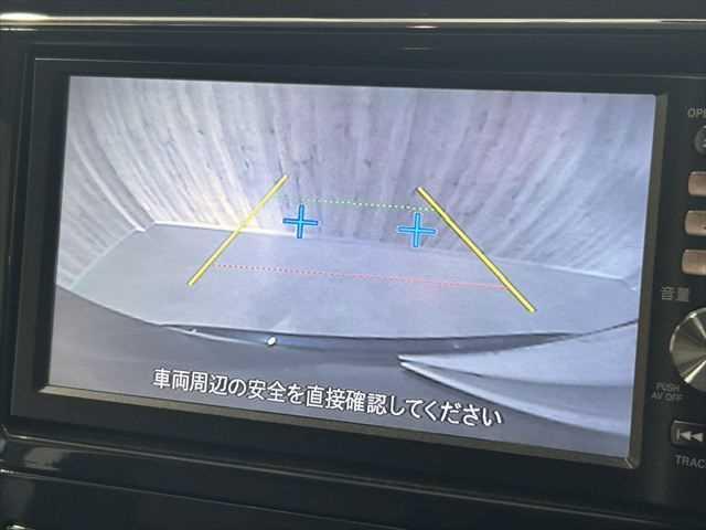 セレナ ハイウェイスター Vセレクション 6ヶ月走行距離無制限保証付 ユーザー買取 純正ナビ 両側電動スライド クルーズコントロール バックカメラ 禁煙車 ダブルエアコン ドライブレコーダー ETC フルセグTV ウォークスルー HIDヘッド(6枚目)