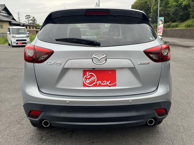 ＣＸ－５ ＸＤプロアクティブ　保証付　後期型　禁煙車　純正ＳＤナビ　フルセグＴＶ　バックカメラ　ＥＴＣ　レーダークルーズコントロール　衝突軽減ブレーキ　アイドリングストップ（10枚目）