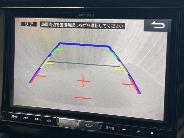 アルファード ２．５Ｓ　保証付　禁煙車　アルパイン８インチナビ　両側パワースライドドア　バックカメラ　ＥＴＣ　純正１８インチアルミホイール　オットマン　ＬＥＤオートライト（34枚目）