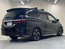HONDA ODYSSEY HYBRID