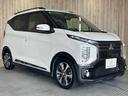 MITSUBISHI EK X