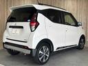MITSUBISHI EK X